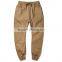 Plus Size Casual Khaki Floral Pants