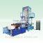 LDPE/LLDPE/HDPE Film Blown Machine with Rotary Die Head and Auto Winder