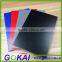 White Paper Foam Board for Advertising and Printing