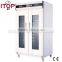 PWX26/PWX26A electric spray prover