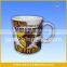 Musical Bone China Personalized Gift Mug