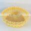 Hand Woven Imitate Rattan Vegetable Basket