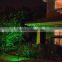 outdoor laser light ip65/waterproof Christmas laser/Garden laser light