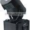 new factory products 2/5 kw outdoor rose sky tracker light IP 55 beam moving head waterproof search light city light