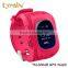 c2016 Smart Kid Safe GPS Watch android or iphone gps smart watch Real-time monitoring smart watch for children
