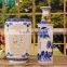 Ceramic Bottle for Liquor or home decoration                        
                                                Quality Choice