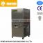 Factory sale industrial water chiller 200L