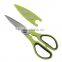 Multifunction 8 Inch Stainless Steel Magnetic Scissors With Plastic Cover