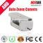 ACESEE Array IR Lens Auto Camera Recording Outdoor Auto Zoom Camera