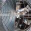 cone fan