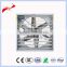 China supplies assured quality latest design mini exhaust fan
