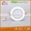 High lumen brightness 6 inch 18watt led light downlight