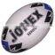 machine stitched PVC rugby ball