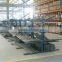 Adjustable selective industrial cantilever rack