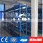 Export Quality Customize Wall Drawer Modular Shelving Under Shelf Drawers