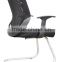 HC-4006 luxury office full mesh chair