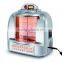 American Diner Style Jukebox