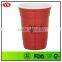 Hot popular Reusable double wall red party cup 16 ounce