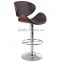 HY2014H Moulded Plywood Black Leatherette Low Backrest Bar Stools with Footrest, Swivel Bar Stools, Bar Stool