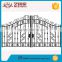 indian house main gate designs,lowes wrought iron security doors