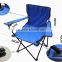 folding camping fishing Chair with cup holder