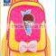 bownot cute primary school backpack for girls age 5