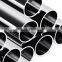 300 serial welded stainless steel pipe 316l