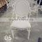 Luxury White Wood Louis XV Chair