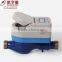 Accurate Muti-jet dry-type Prepaid Household Water Meter OIML Quality