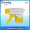 Plastic bottle no spill and leakage pp trigger sprayer