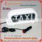 Patented Product Hot Sell LED Taxi Roof Light Taxi Sign Taxi Light Taxi Cab Top Light