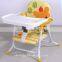 portable Baby Sitting Chair Soft Foam Travel Feeding Chair dinning chair for baby