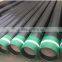 Seamless Steel Pipe/Tube, OCTG API Pipes