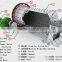 Plants manufacturing grinding cement ball mill machine for hot sale