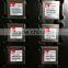 SIMCOM GPRS Module SIM900R