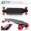 2016 HTOMT Factory sale remote control four wheel electric skateboard 4 wheel electric scooter longboard