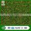 Ani-fire U shaped non-filling landscaping synthetic grass for Garden