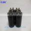 BEB series capacitance 1200uf 400v AI capacitor