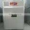2015 Newest weekly top hot selling full automatic 264 Chicken egg incubator