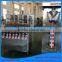 water juice special shape bag packing machine