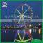 89m giant ferris wheel on hot sale