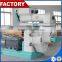 Promotion price Offer sawdust biomass wood pellet making machine, Wood Pellet Machine Price