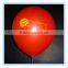 inflatable advertisement baloon for promotion