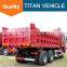 Low Price China Howo Sinotruk A7 Dump Truck for Ethiopia