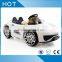 Popular design car toy child drivable electric toy car for kids to drive strong car