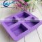 4 Cavities rectangular silicone soap mold one leaf
