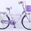 22/24/26 inch female bike commuter bike Wholesale