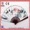 Promotional Personalized Best Selling Bamboo Foldable Hand Fan