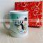 2016 new beautiful high quality white ceramic coffee mug coffee cup