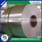 steel coil manufacture